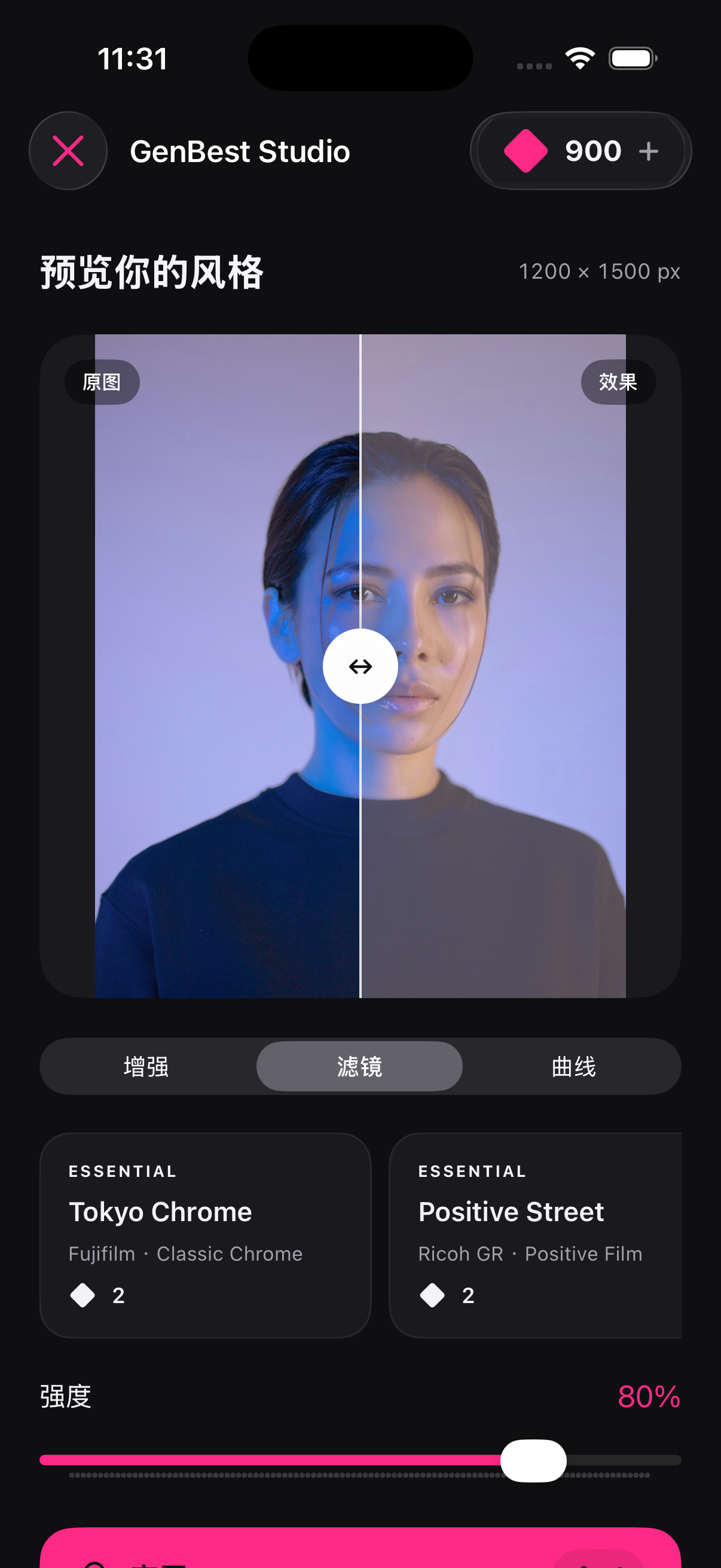 GenBest Designer Filters and live photo preview